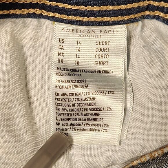 American Eagle Overall Womens Jegging Dark Wash Stretch Distressed Size 14 Short - Picture 6 of 7